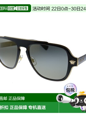 自营Versace  VE 2199 12524T Unisex Square Sunglasses - havan