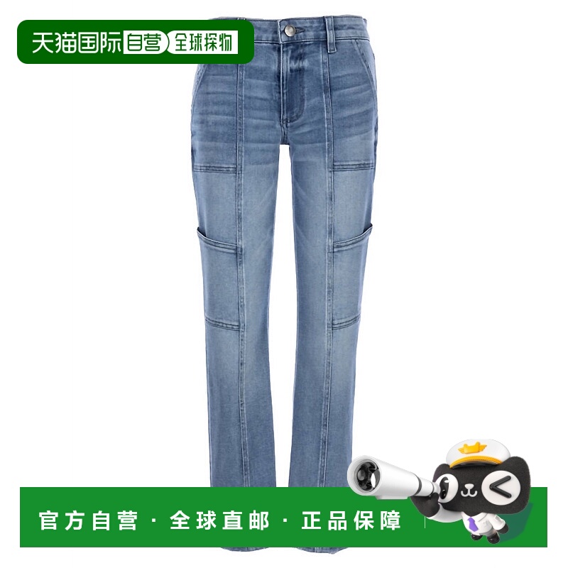 自营kut from the klothReese Ankle Straight Mr Jeans In Blue