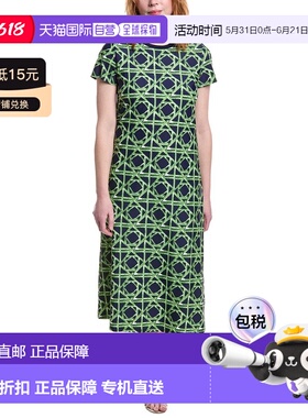 自营Jude Connally Alexandra中长连衣裙t恤-棕色 美国奥莱直发