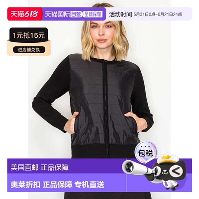 自营yal new yorkBlack Zip Cardigan with Quilted Front - blac