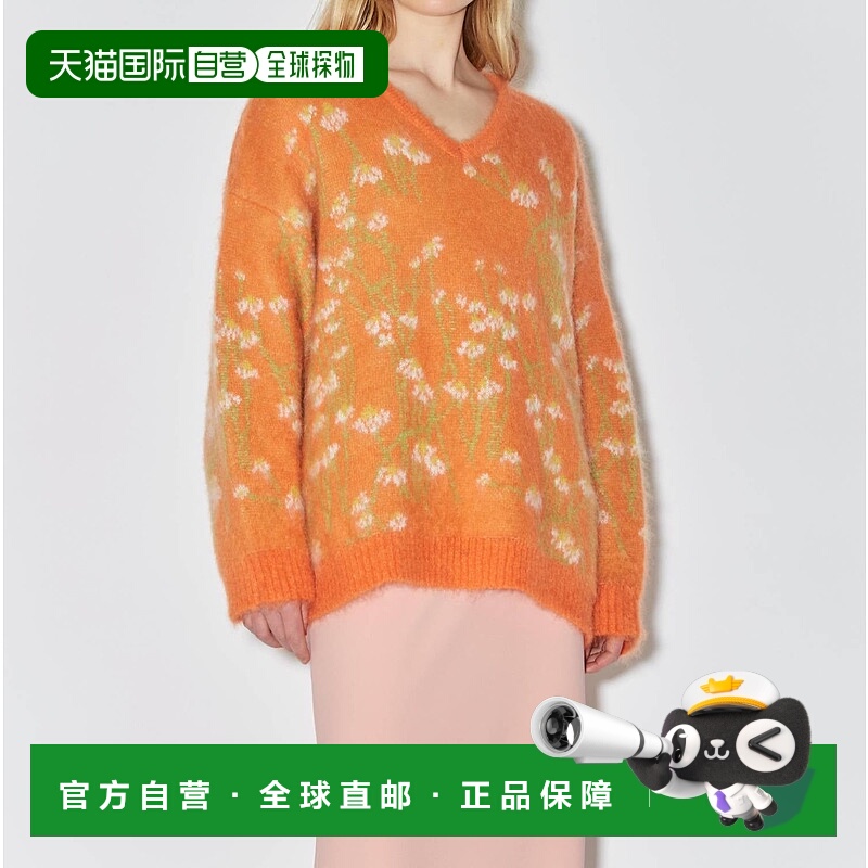 自营bernadettePull Lala V Neck Sweater In Orange - orange 美