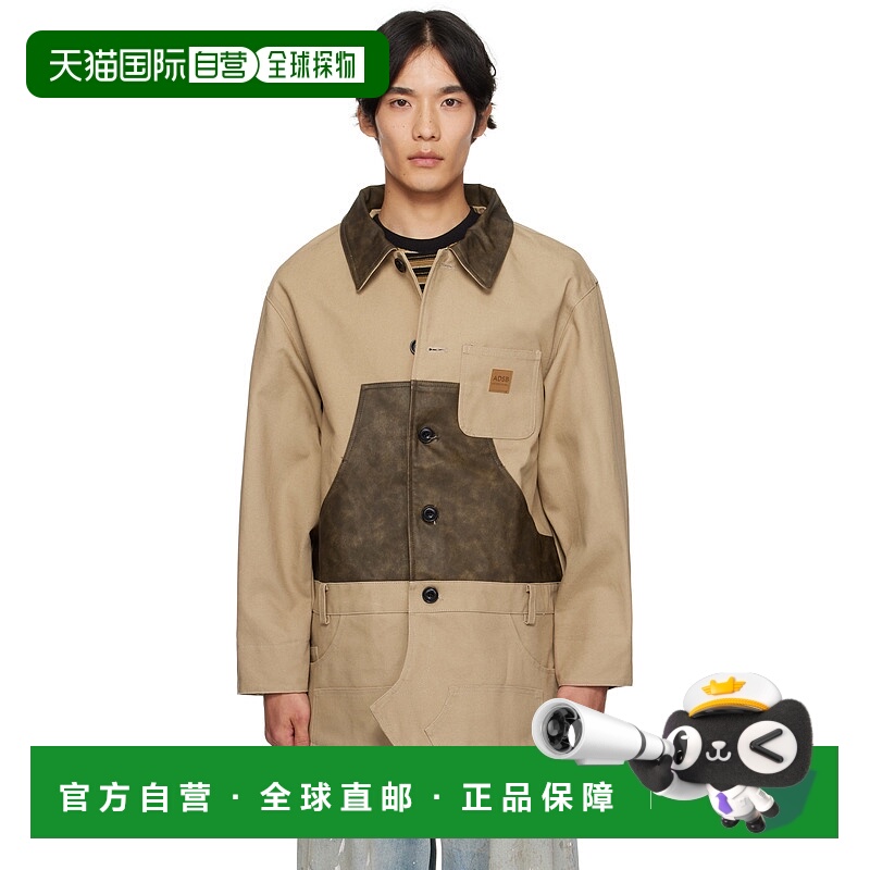 1h可退 香港直邮潮奢 Andersson Bell 男士 驼色 Carpenter Short