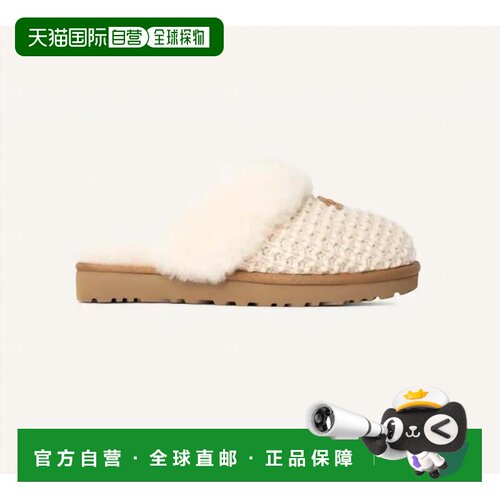 【美国直邮】ugg 女士 时尚休闲鞋 【付后1h可退】
