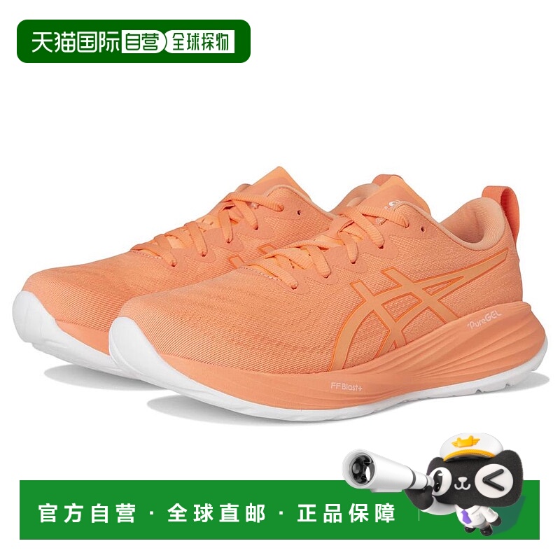 1h可退 【美国直邮】asics 男士 休闲鞋