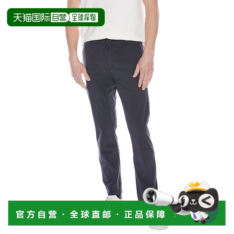 自营 7 for all mankind7为了全人类Adrien Chino-绿色 美国奥莱