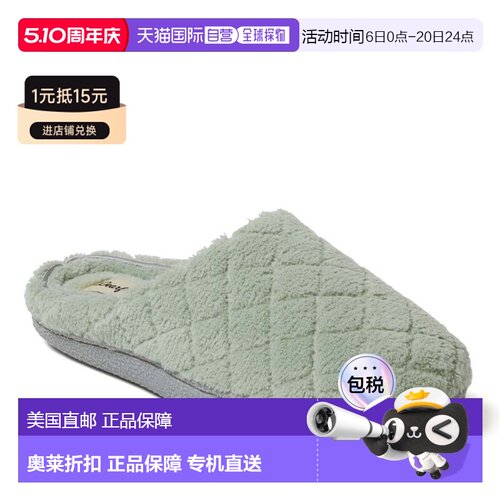 自营Dearfoams Womens Leslie Quilted Microfiber Terry Memory