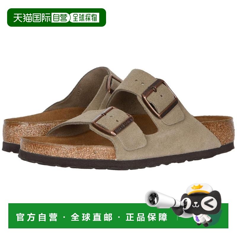 1h可退 【美国直邮】Birkenstock 男士运动沙滩鞋凉鞋勃肯鞋时尚,运动鞋new,运动沙滩鞋/凉鞋,淘宝优惠券,粉丝福利购,淘宝优惠卷