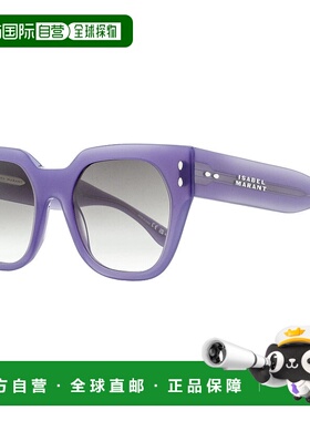 自营Isabel Marant Women's Square Cat-Eye Sunglasses IM0158S