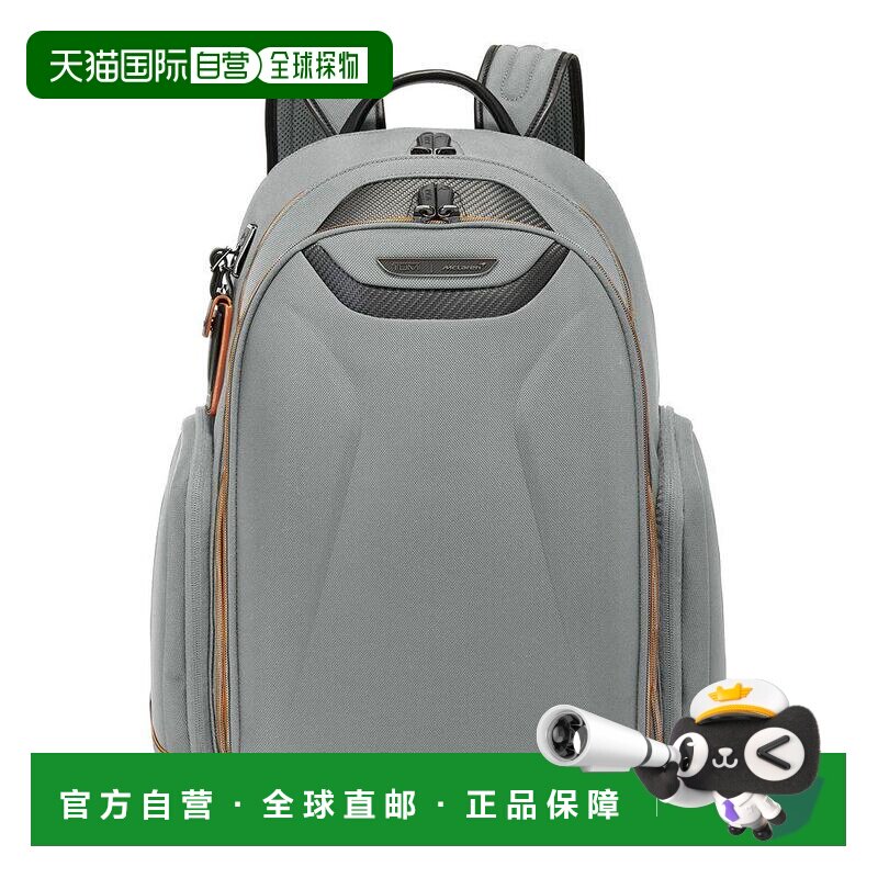 1h可退 【美国直邮】tumi  双肩包途明