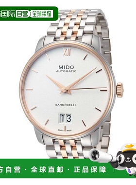 自营 Mido男式Baroncelli 40mm自动手表-银色 美国奥莱直发美度