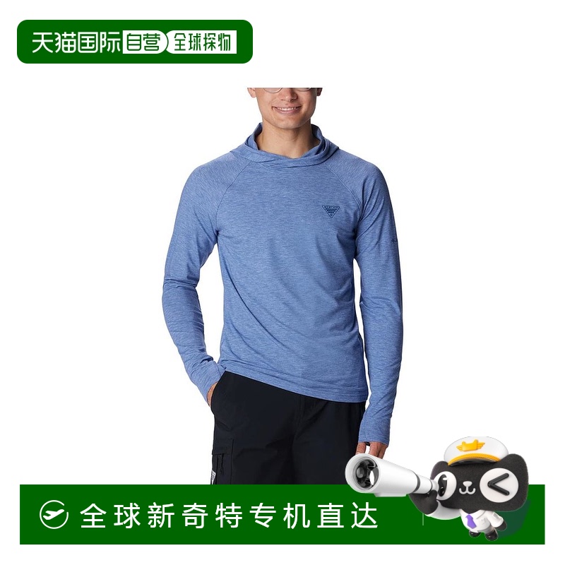 1h可退 【美国直邮】Columbia|PFG Uncharted™ 连帽衫