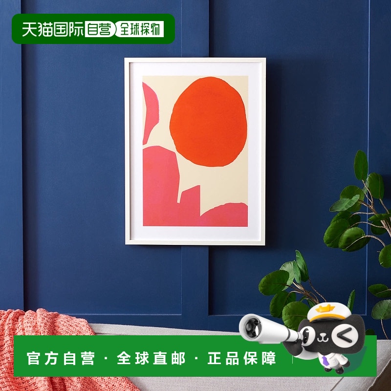 自营 Safavieh Mojave 日出裱框壁画 - 橘色/粉色 美国奥莱直发