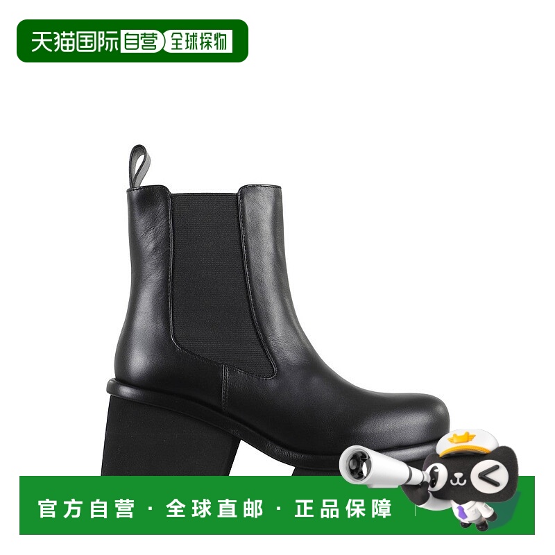 自营paloma barceloElvia Ankle Boot With Round Toe - black 美