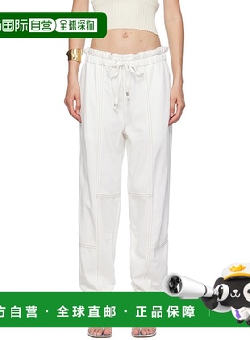 1h可退 香港直邮潮奢 rag bone 瑞格布恩 女士 白色 Ultra Feathe