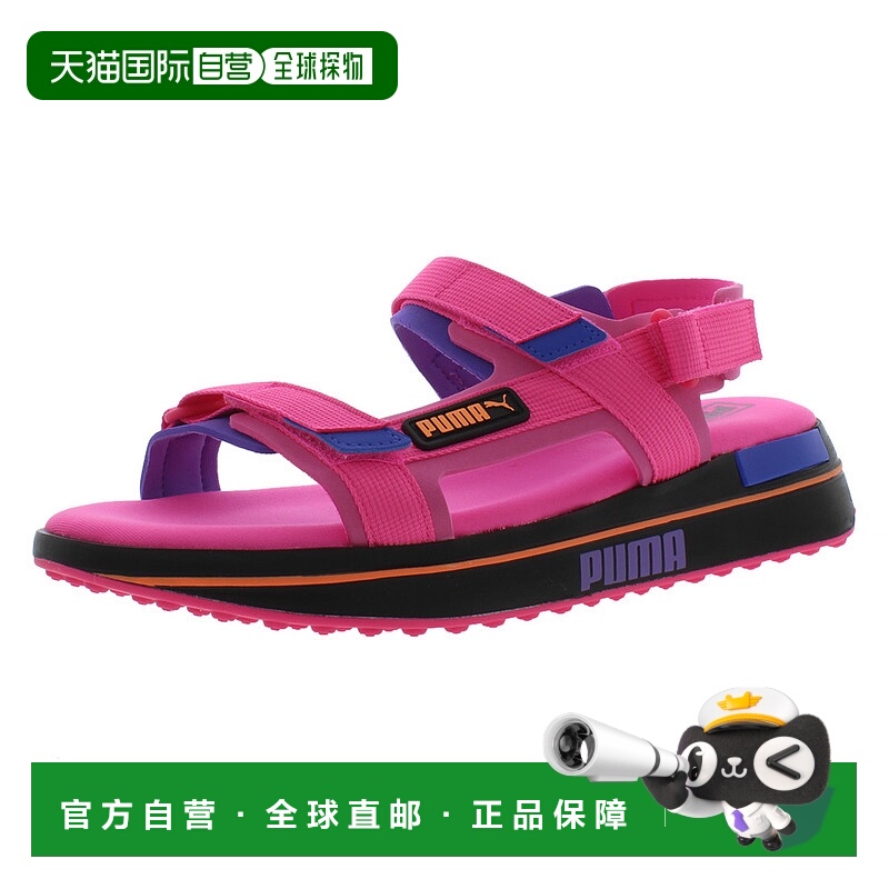 美国直邮Puma彪马男士运动凉鞋粉色徽标印花魔术贴轻便舒适休闲