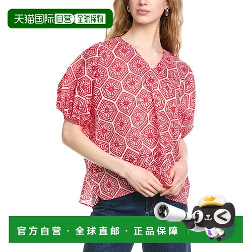 自营ro's gardenRo’s Garden Nancy Top - red 美国奥莱直发