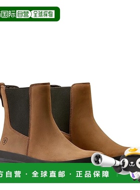 1h可退 香港直邮潮奢 ariat 女士 Moresby 双松紧带防水靴子