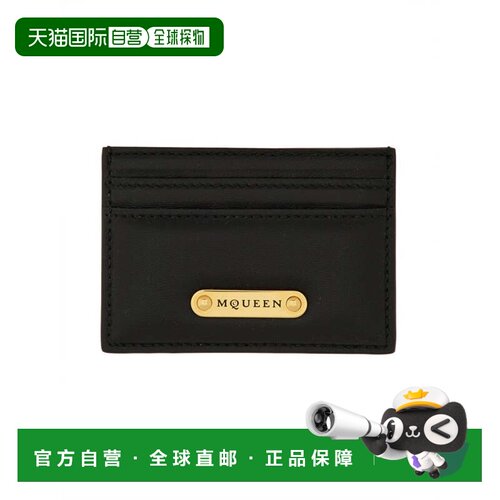 自营alexander mcqueen皮革卡包-黑色 美国奥莱直发