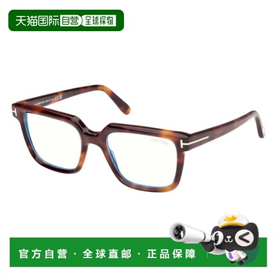 自营tom fordFT5889-B 053 Havana/Clear/Blue-Light Block Lens