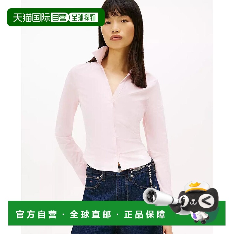 1h可退 【美国直邮】tommy jeans 女士 衬衫长袖