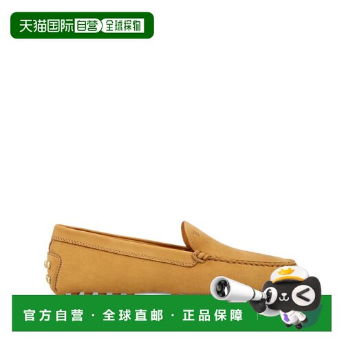 自营tod'sCalfskin Flats With Gold-Tone Studs - brown 美国奥