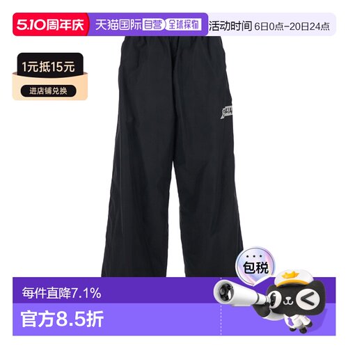 香港直邮Balenciaga/巴黎世家 裤子 857634