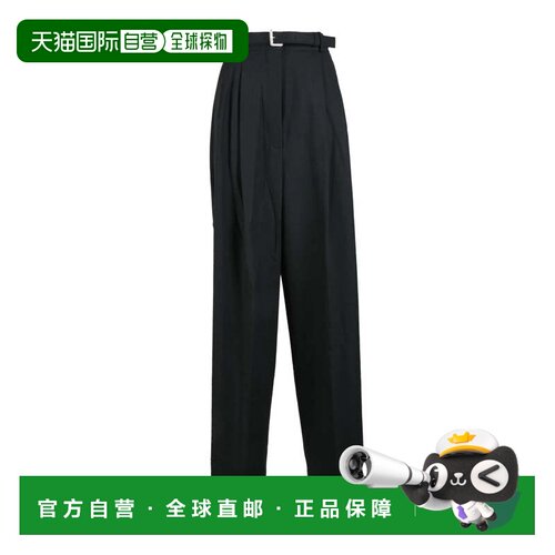 自营sportmaxHigh-Waisted Trousers with Belt Detail - black