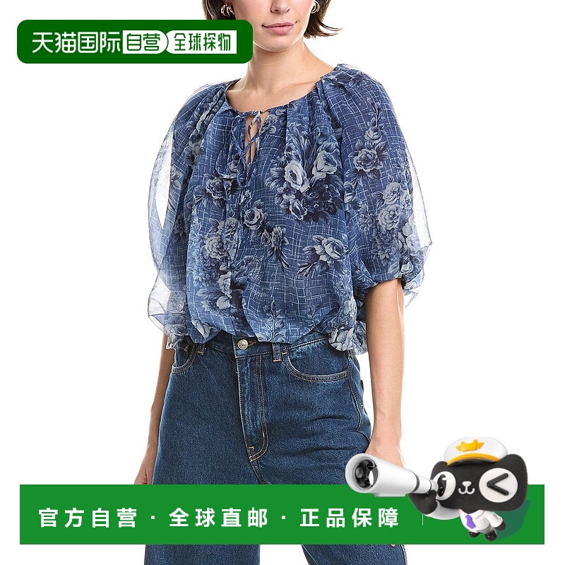 自营Rebecca Taylor Silk-Blend Top - blue 美国奥莱直发