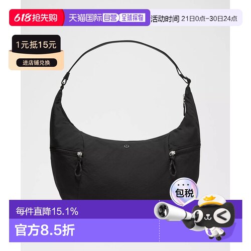 1h可退 加拿大直邮lululemon/露露乐蒙Large Slouchy13L单肩牛角