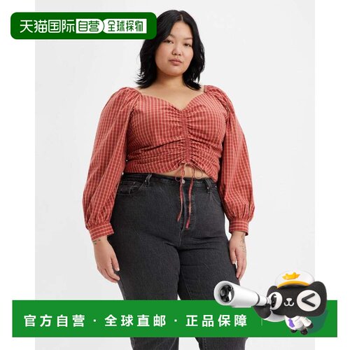 自营Levi's Devin顶级女式Plus塞尔达棉质Ruched短款衬衫FROG827-