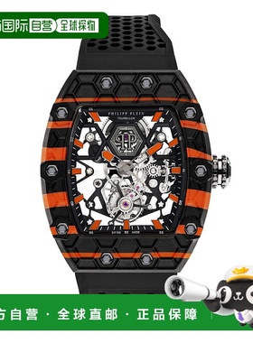 自营philipp pleinCrypto King Flying Tourbillon DRAGON FIRE W