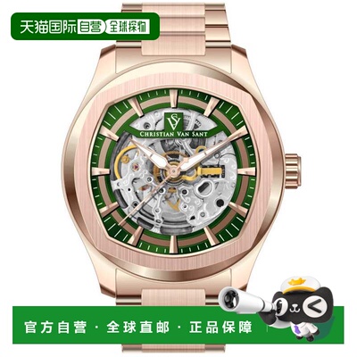自营Christian Van Sant Men's Romeo Green Round 42mm - green