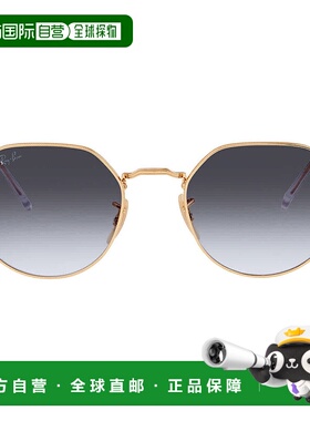 自营ray-banRay Ban Jack Blue Gradient Gray Oval Unisex Sungl