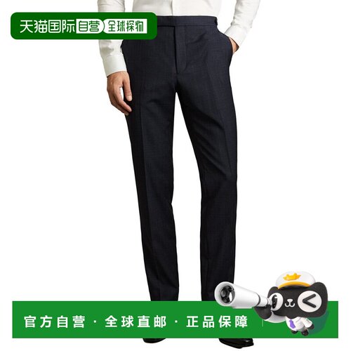 自营Reiss Hatch Wool-Blend Formal Trouser - navy 美国奥莱直