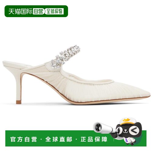 1h可退 【美国直邮】jimmy choo 女士 拖鞋