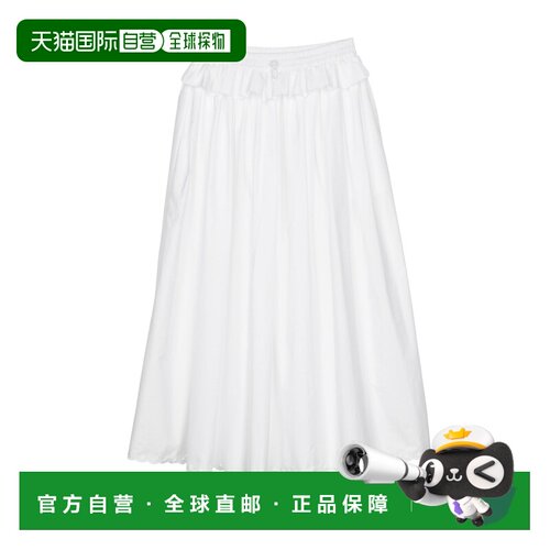 自营cecilie bahnsenWhite Midi Skirt with Delicate Broderie A