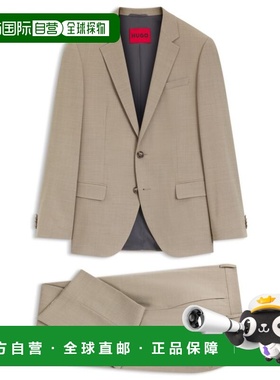 自营hugo bossTwo-piece slim-fit suit in stretch cloth - beig