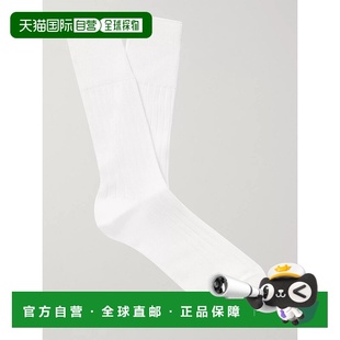 Ford Tom 汤姆 福特 罗纹混纺棉袜子 1h可退 男士 香港直邮潮奢