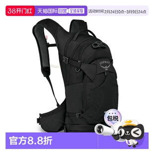 香港直邮OSPREY Raptor猛龙系列14L男款运动尼龙户外登山包双肩包