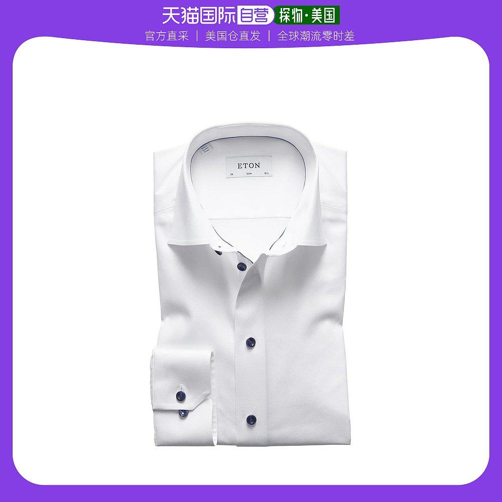 【美国直邮】eton 男士 衬衫