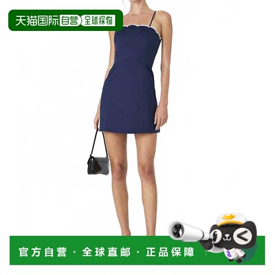 自营french connectionAlexis Cotton Scallop Mini Dress In Mar