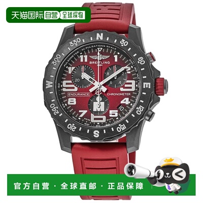 自营breitling百年灵耐力Pro 44 IRONMAN版计时码表红色表盘橡胶X
