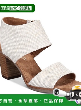 1h可退 【美国直邮】TOMS|女士 Majorca City 凉鞋新款麂皮