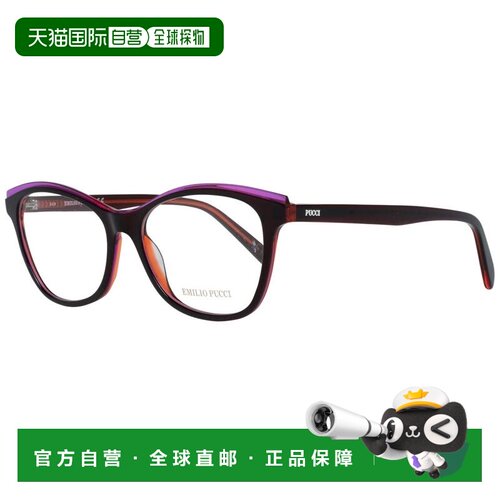 自营Emilio Pucci Plastic Glasses Women's (Frames) - burgundy