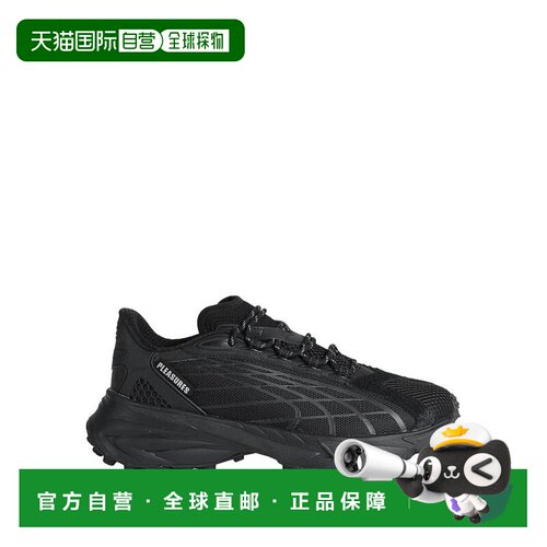 1h可退 【美国直邮】PUMA x PLEASURES|运动鞋彪马低帮正品品牌休