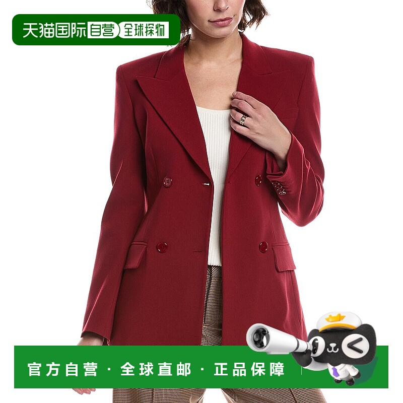 自营Michael Kors Collection Pebble Wool & Silk-Blend Jacket