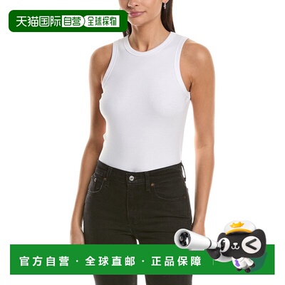 自营Madewell Updated Brightside Tank - white 美国奥莱直发
