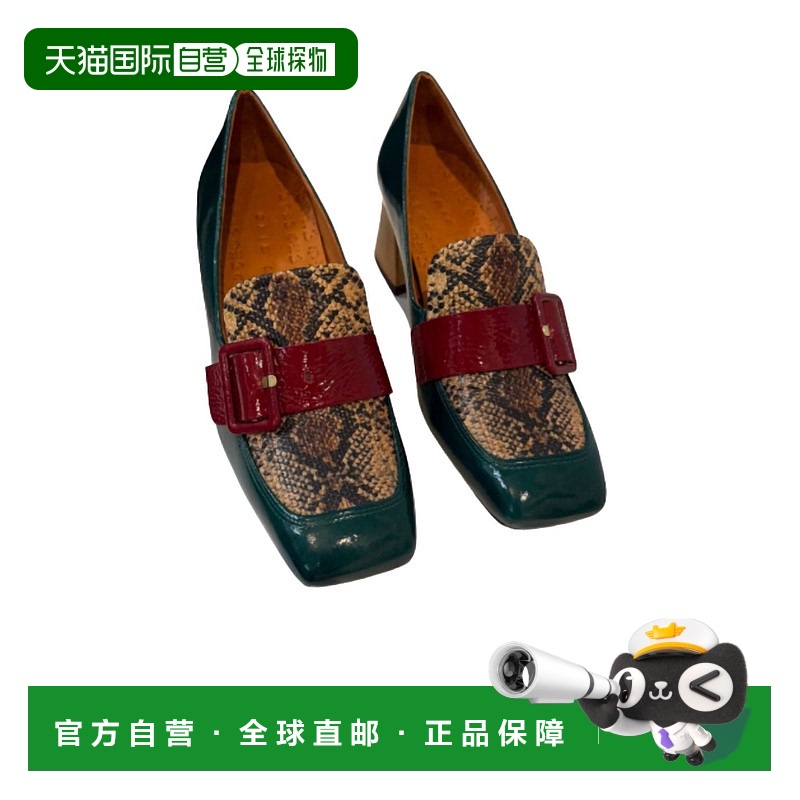 自营 chie mihara森林中的女式Vynte皮鞋 美国奥莱直发