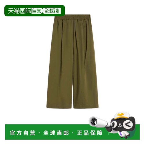 自营max mara百褶宽腿七分裤，搭配舒适的弹性腰带-绿色 美国奥莱