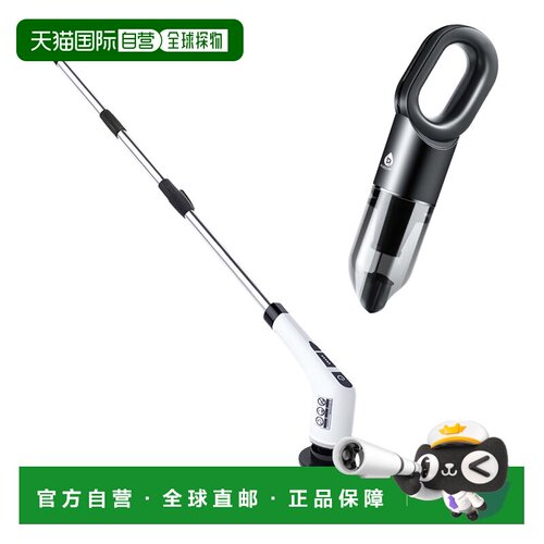 自营pursonic清洁二重奏-便携式真空和动力洗涤器-多功能 美国奥